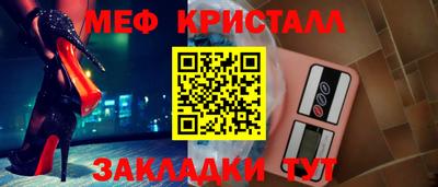 мдма Малгобек
