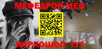 мдма Малгобек