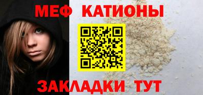 кокаин Малоярославец
