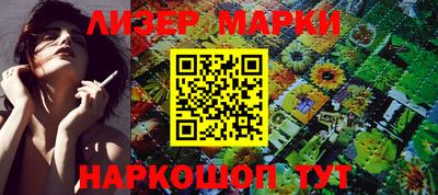 кокаин колумбия Мариинск