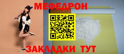 кокаин колумбия Мариинск
