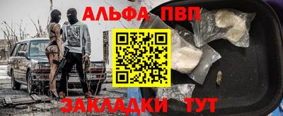 мдма Малгобек