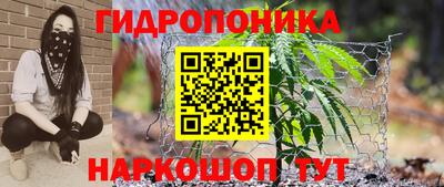 мдма Малгобек