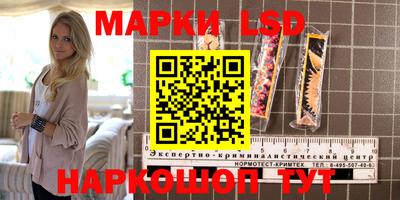 мдма Малгобек