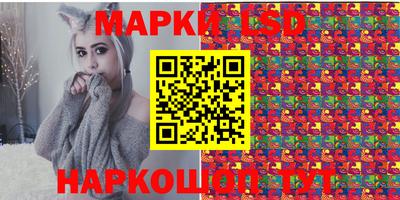кокаин колумбия Мариинск