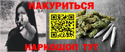 кокаин колумбия Мариинск