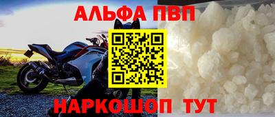 мдма Малгобек