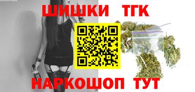 мдма Малгобек