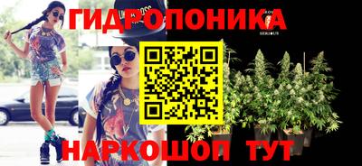 кокаин Малоярославец
