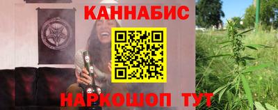 кокаин колумбия Мариинск
