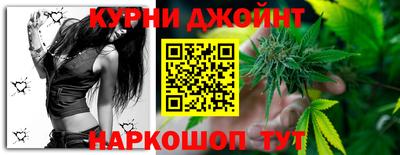 кокаин Малоярославец