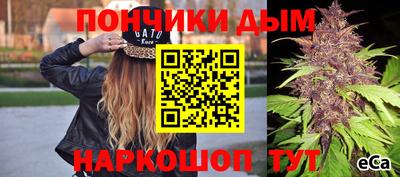 мдма Малгобек