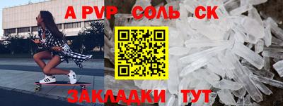 кокаин колумбия Мариинск