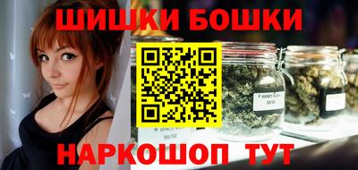 кокаин колумбия Мариинск