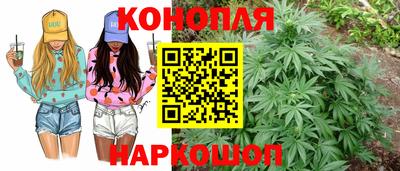 кокаин Малоярославец