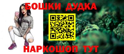 кокаин Малоярославец