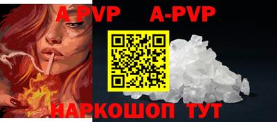 кокаин Малоярославец
