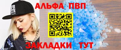 кокаин Малоярославец
