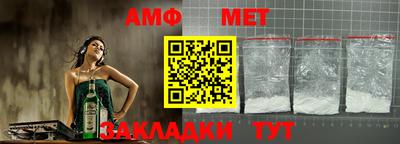 кокаин Малоярославец