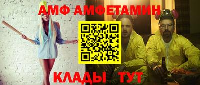 кокаин Малоярославец