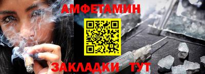 кокаин колумбия Мариинск