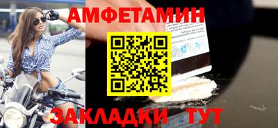 кокаин Малоярославец