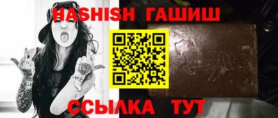 кокаин Малоярославец