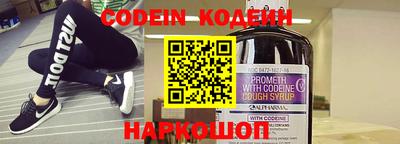 кокаин колумбия Мариинск