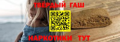 кокаин колумбия Мариинск