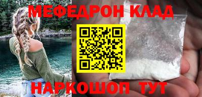 кокаин колумбия Мариинск